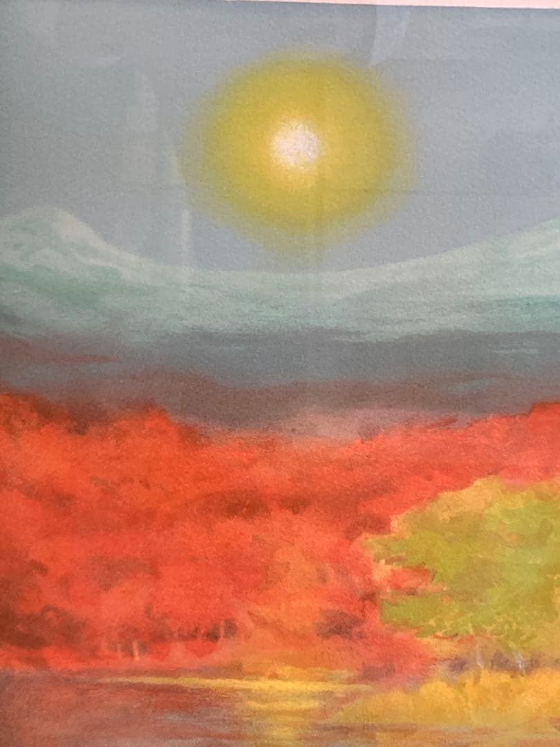 奥田元宋 画 リトグラフ「山湖秋映」 20/100 直筆サイン入り