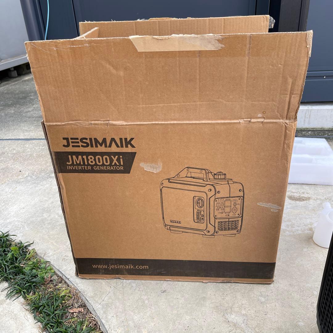 JESIMAIKJM1800Xi インバーター発電機　１４キロキャンプDIY防災