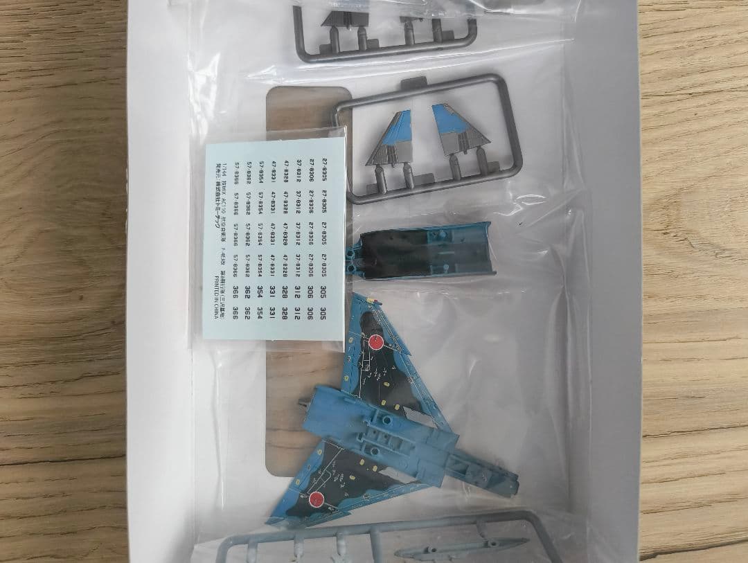 技MIX F-4EJ改 1/144 洋上迷彩　プラモデル 戦闘機