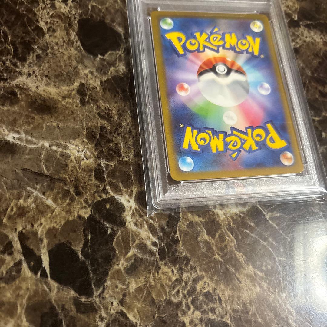 ポケモンカードゲーム　ミュウsar psa10