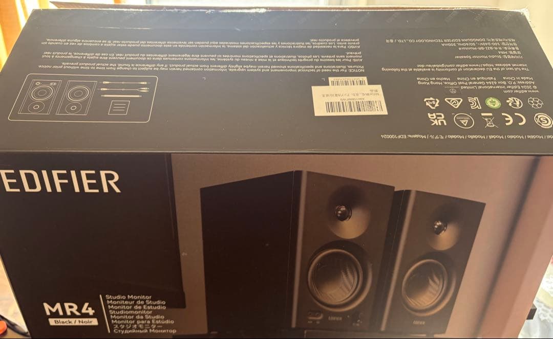 Edifier MR4 スタジオモニタースピーカー 箱・付属品完備 動作確認済
