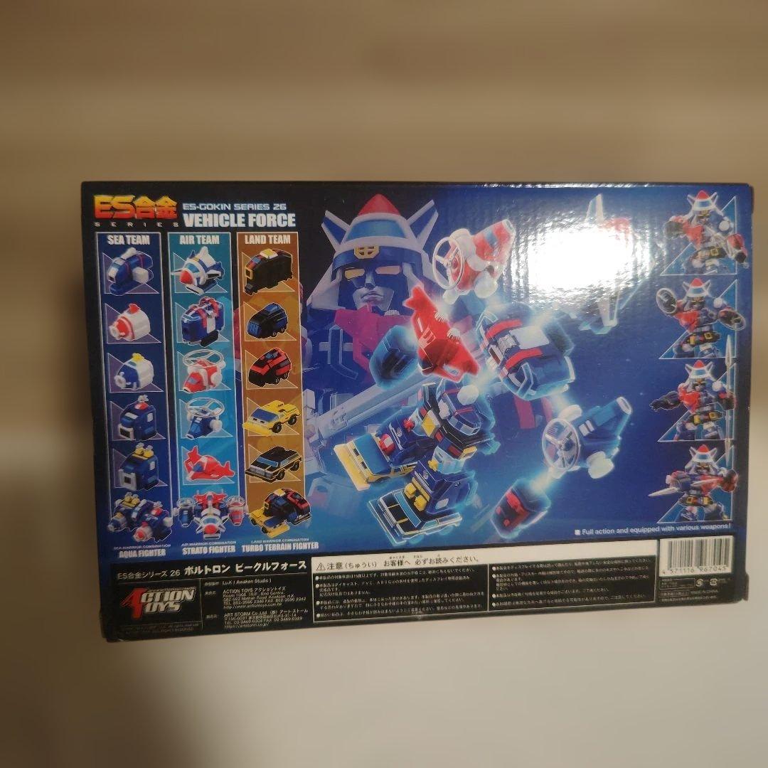 ArtStorm ES合金 ボルトロン ビークルフォース