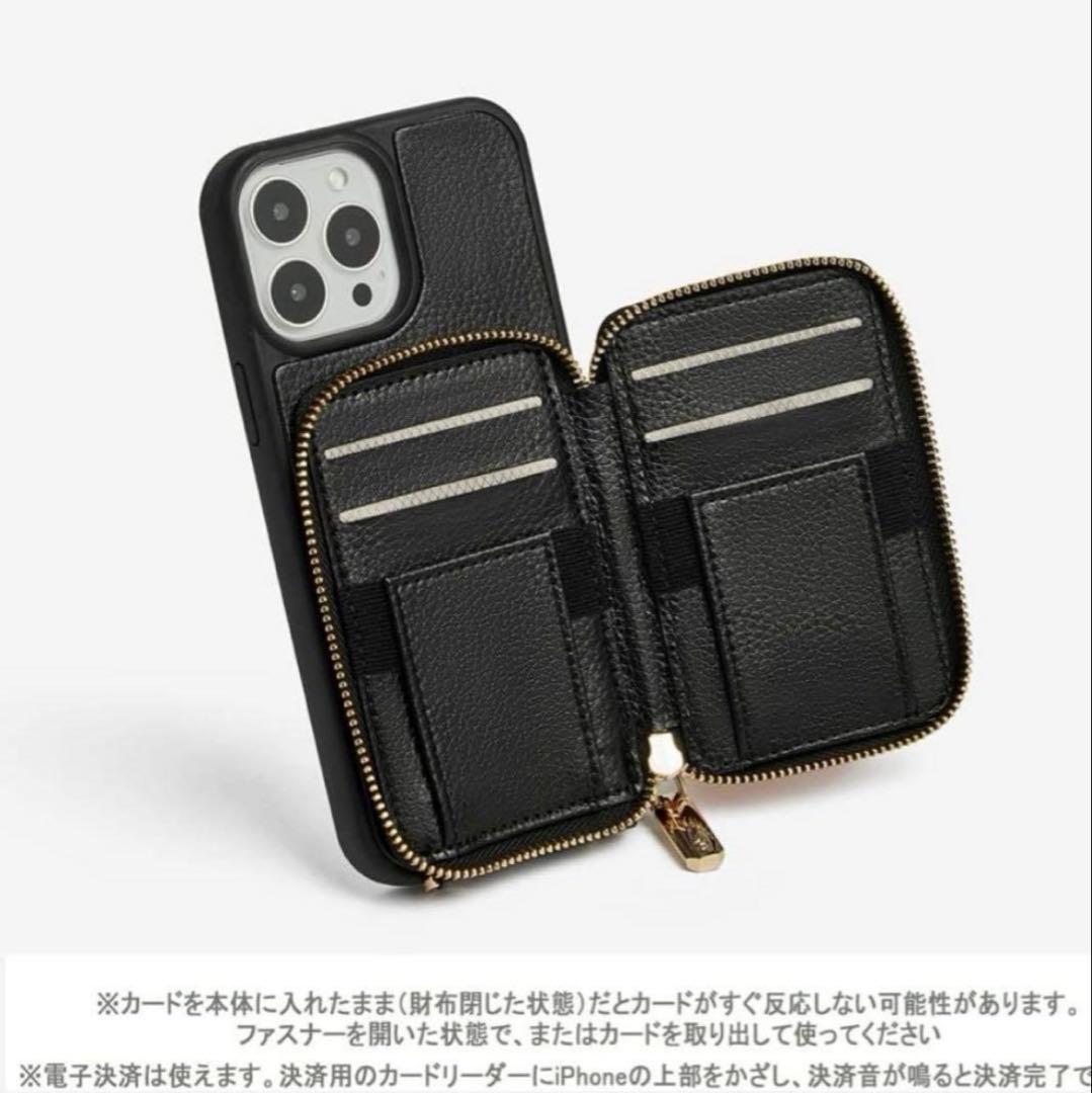 【新品箱付き】CUSTYPE iphone14pro max用 ケース