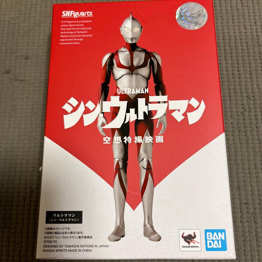 S.H.Figuartsシンウルトラマン&ゾフィー