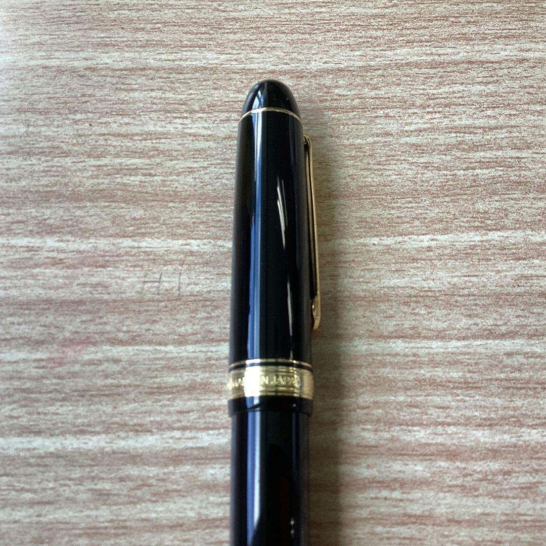 プラチナ万年筆　#3776センチュリー　EF 最終値下げ