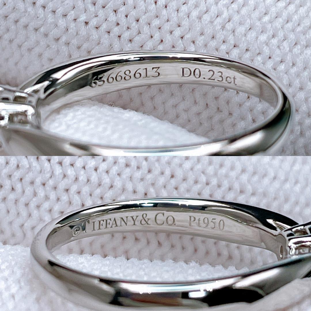 ◇ティファニー◇新品仕上済 ハーモニー ダイヤ リング PT 0.23CT 5号