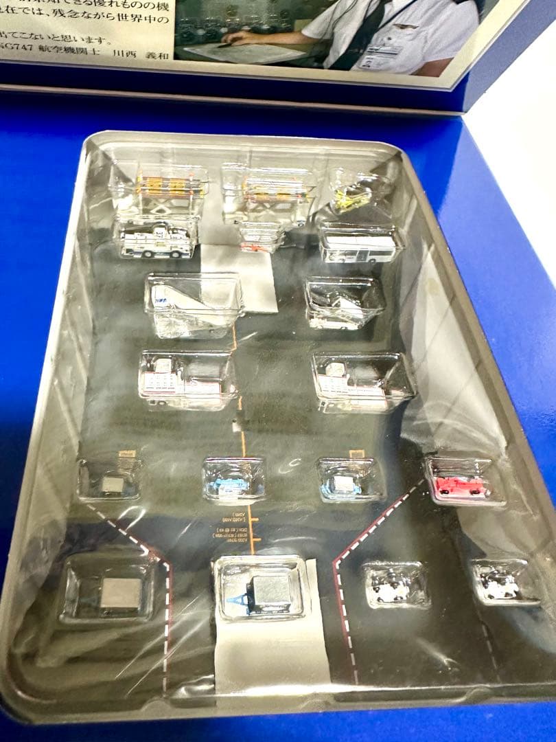 全日空商事 1/400 NCA 747 SRF KZQ44403