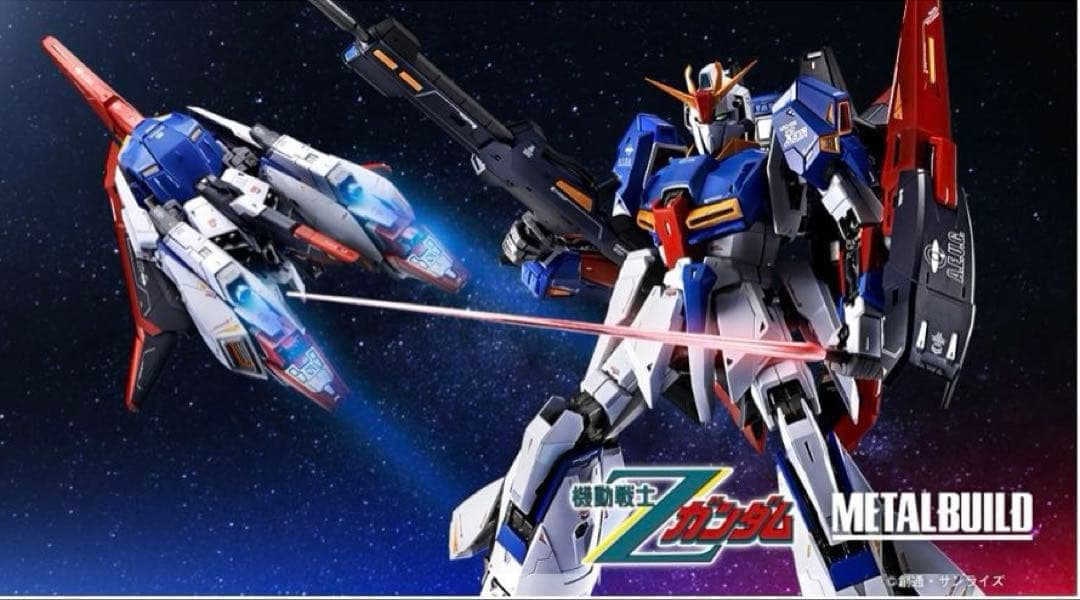 L BUILD ゼータガンダム 『機動戦士Zガンダム』メタルビルド