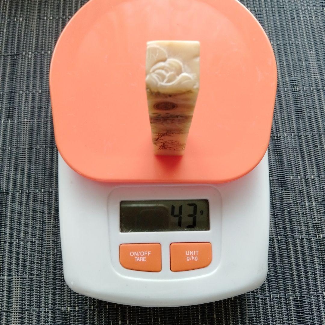 最終値下げ旧蔵書道篆刻珍品中国清の時代貴重印璽　 細工精密山水、人物、春蚕彫刻