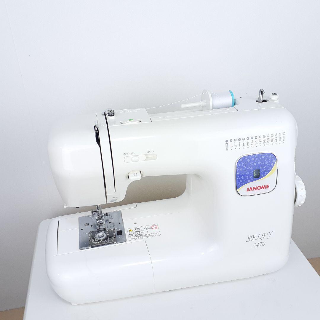 ジャノメ　電子ミシン本体　SELFY 5470　メンテナンス済み