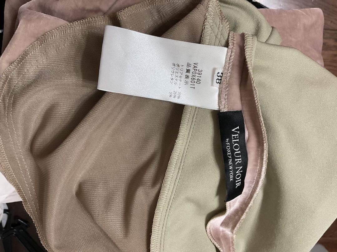 フォクシー　2023年　ベロア　パンツ