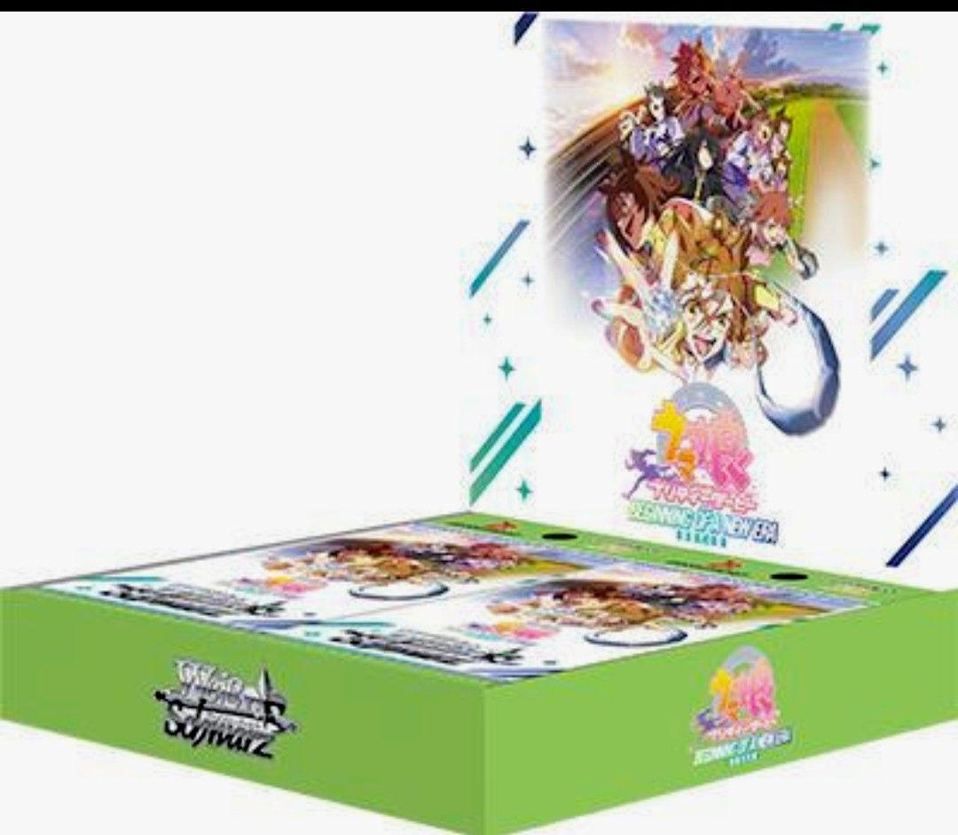 ヴァイスシュヴァルツ ウマ娘　新時代の扉　6 box