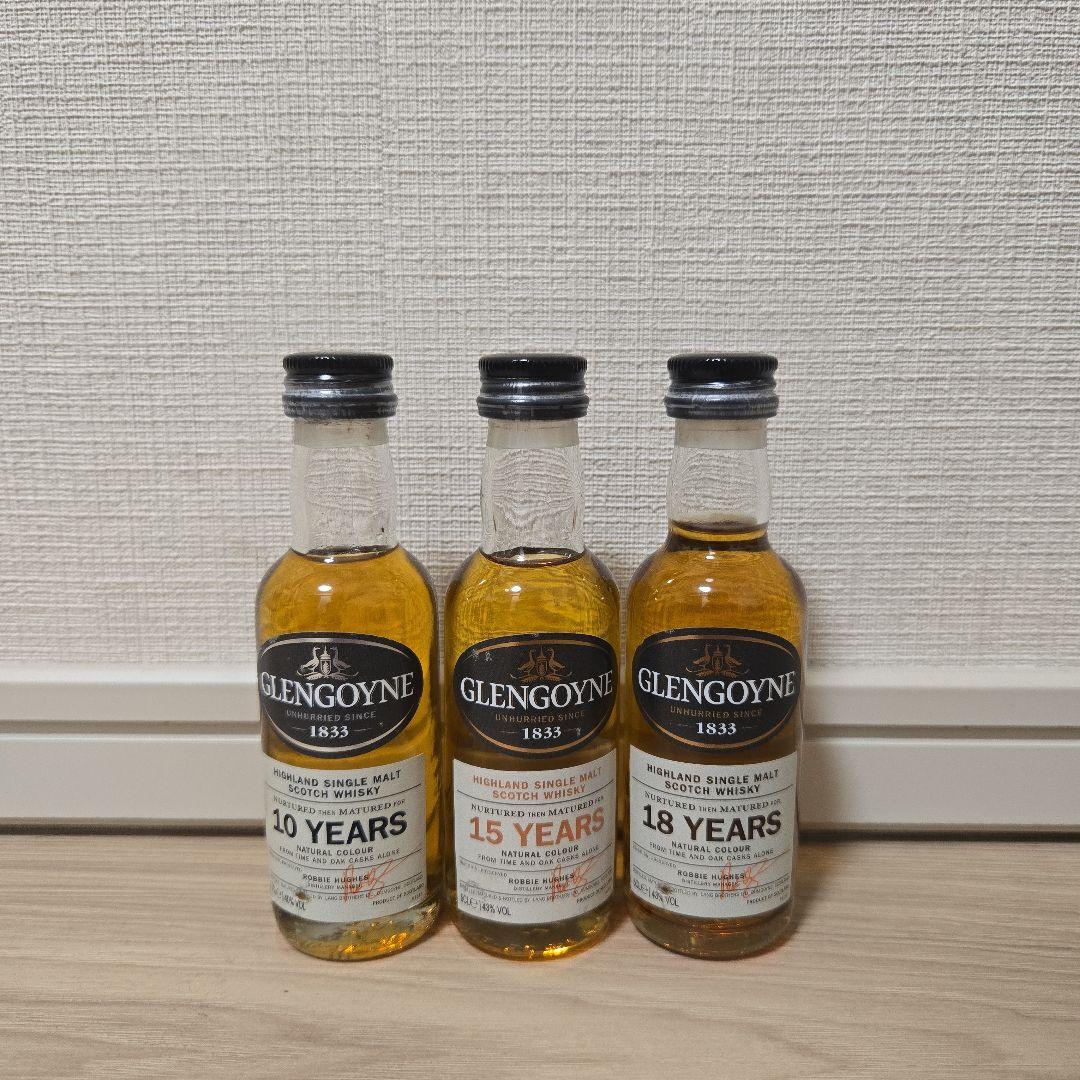 GLENGOYNE　旧ボトル　3本　グレンゴイン　ミニボトル