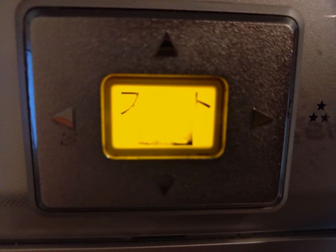 Panasonic NE-R303 オーブンレンジ　三ツ星　ビストロ