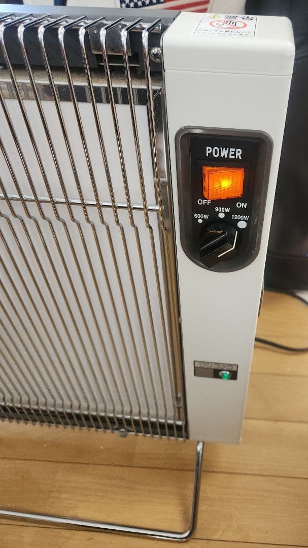 サンラメラ ニューセラミックヒーター 1200W型 パネルヒーター