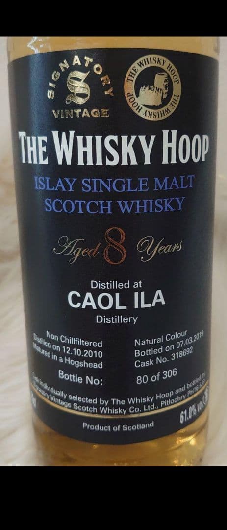 ウイスキーフープ　黒ラベル　カリラ　カスクストレングス