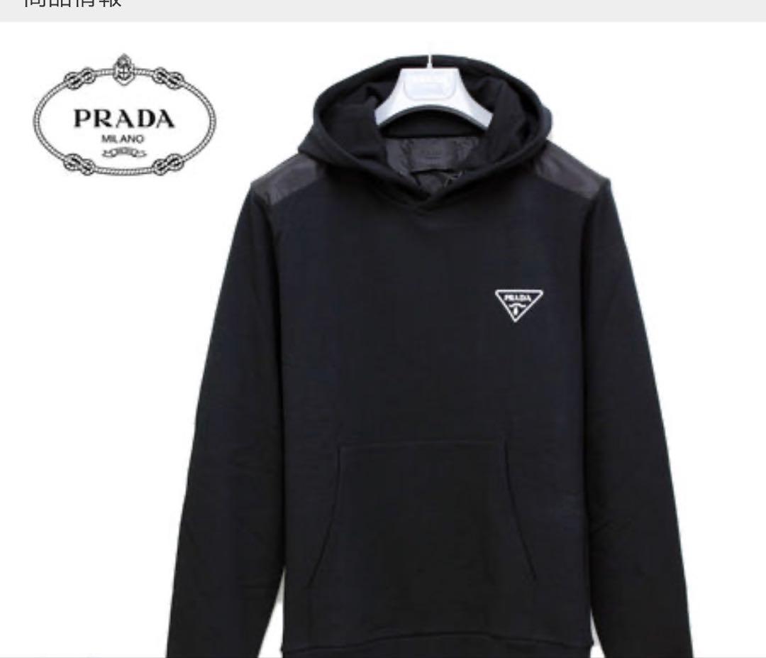 PRADAナイロン切替ロゴプリントプルオーバーパーカーブラック UJL20A