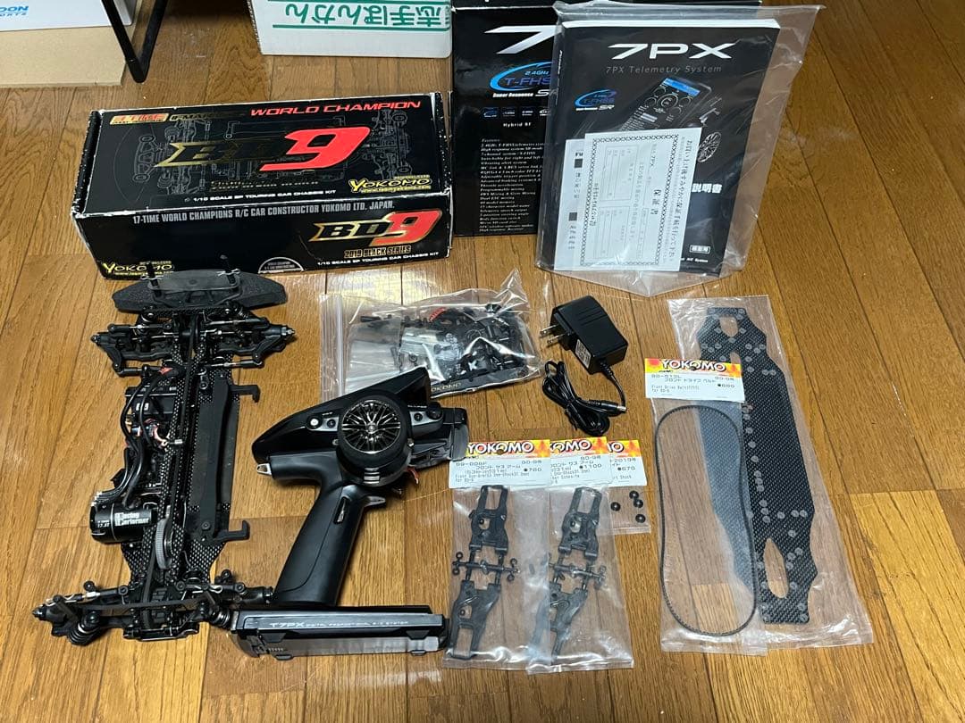 ヨコモ BD9 7PXセット