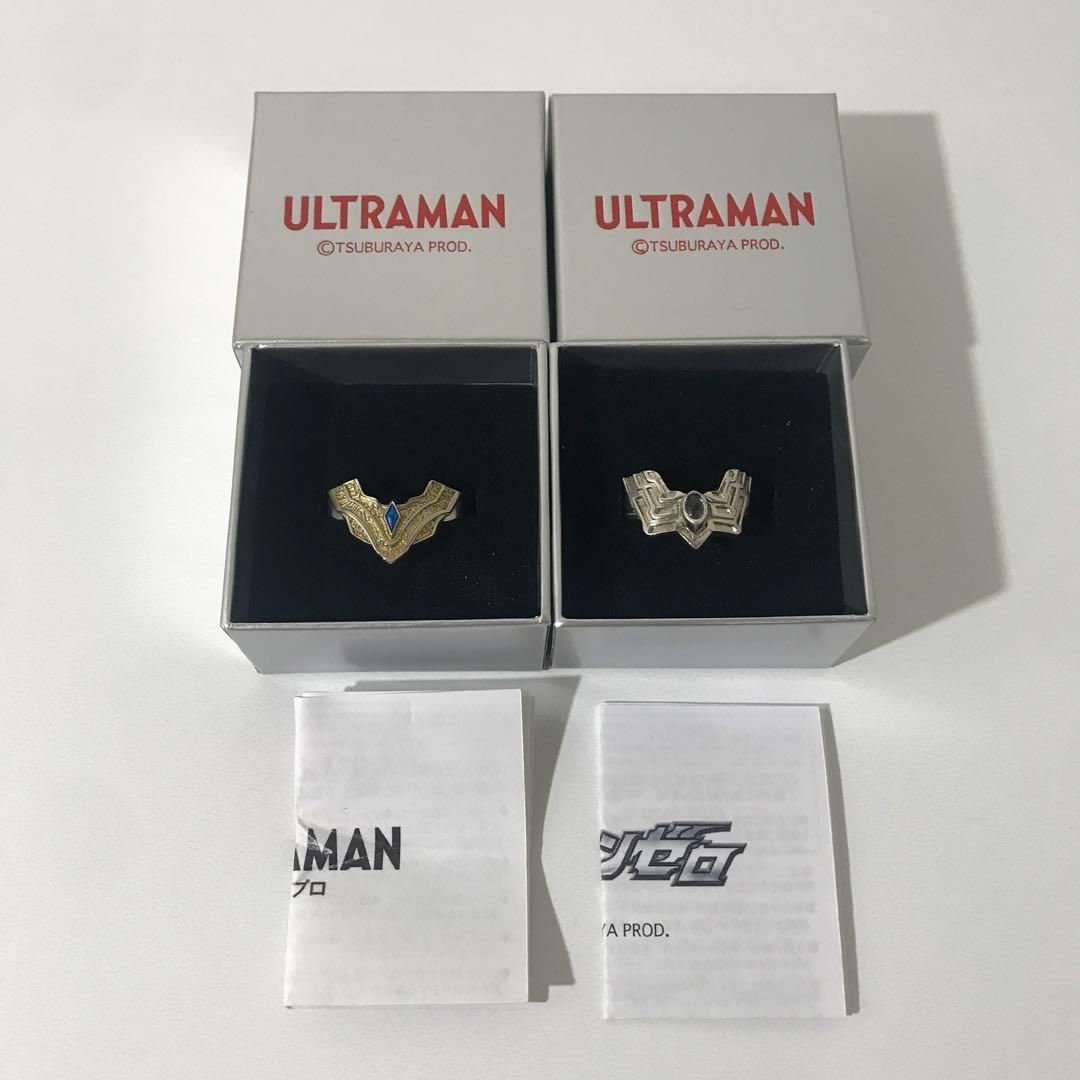 ウルトラマン ゼロ/トリガー カラータイマー リング silver925 セット