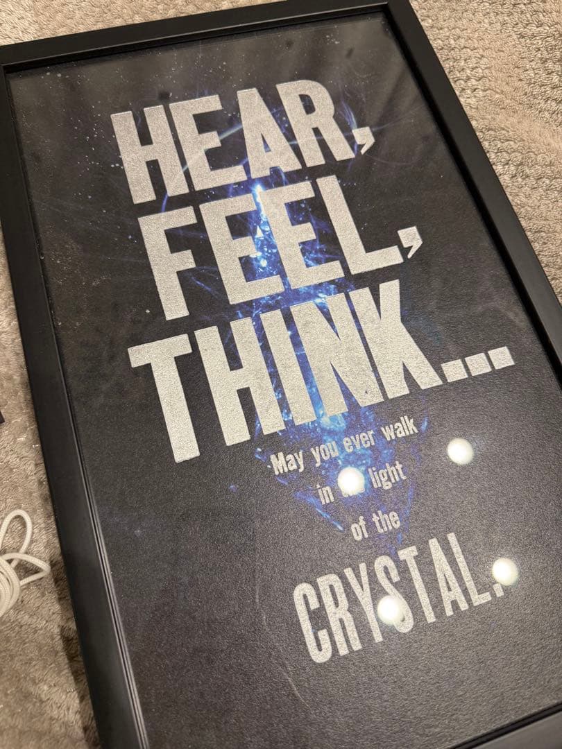 FF14×ナインレタープレス/活版印刷ポスター＜マザークリスタル＞額装付き