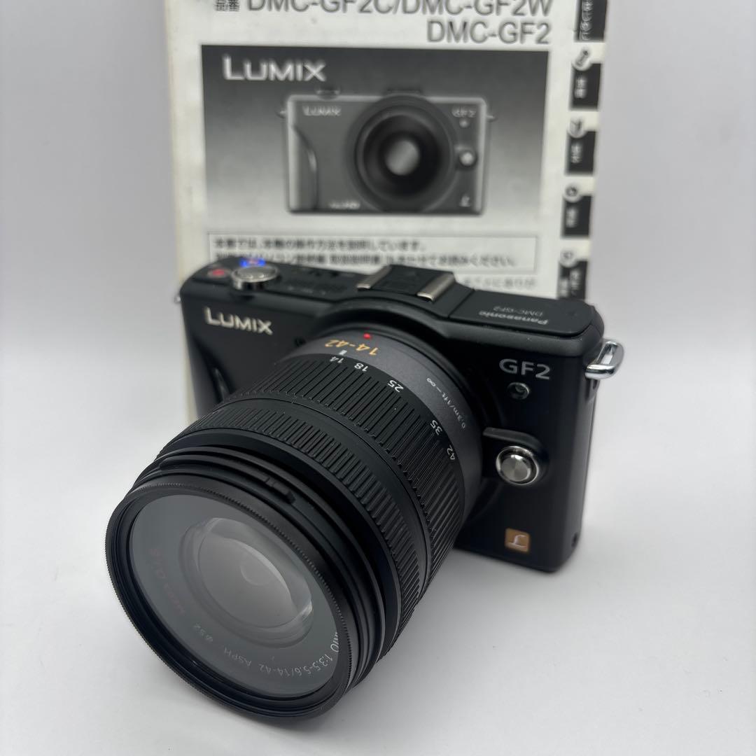 Panasonic LUMIX DMC-GF2＋レンズセット