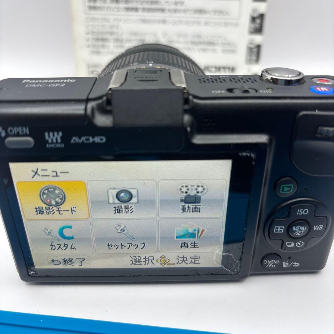 Panasonic LUMIX DMC-GF2＋レンズセット