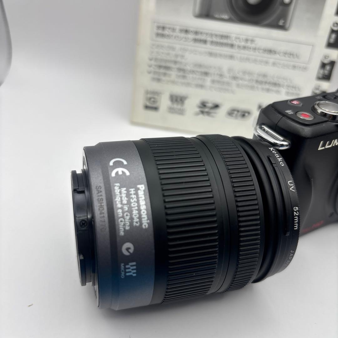 Panasonic LUMIX DMC-GF2＋レンズセット