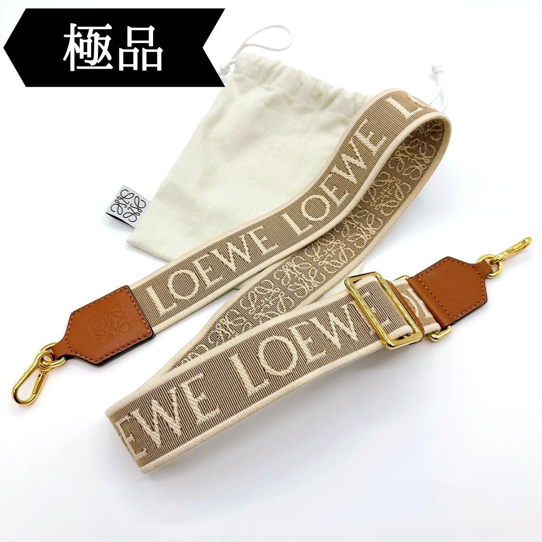 ◇ロエベ◇キャンバス/ロゴ/ショルダーストラップ/LOEWE
