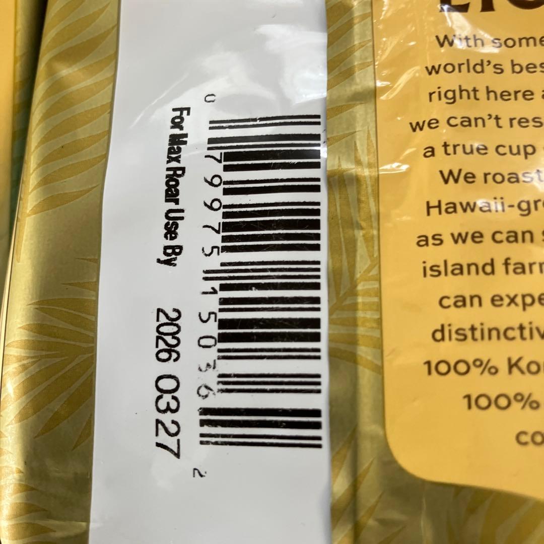 ★お値下げ❗️ 新品　LION Kona Coffee 100% (粉2個セット)