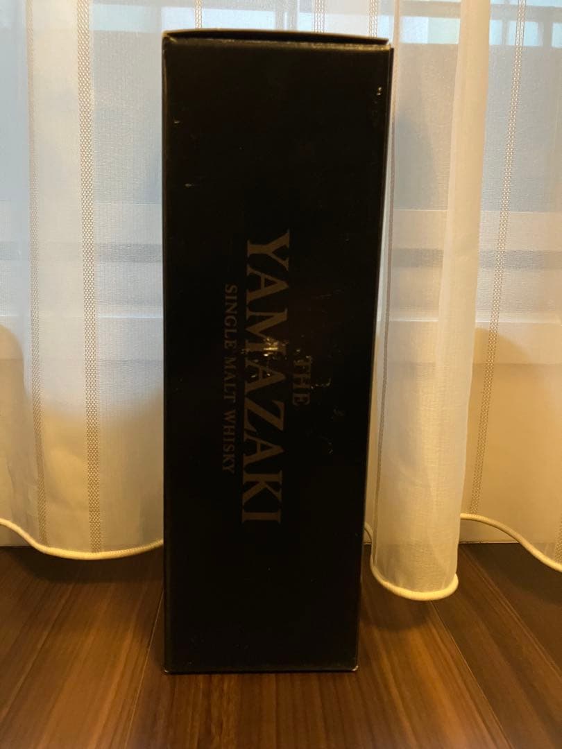 山崎リミテッドエディション2017 Limited Edition 2017