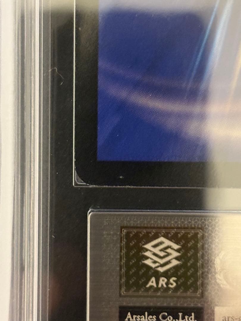 ARS9 暗黒王デス・フェニックス 旧枠 デュエルマスターズ 極美品