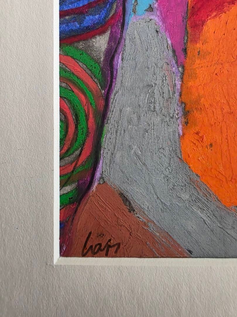 猫のパステル画（サイン入り）