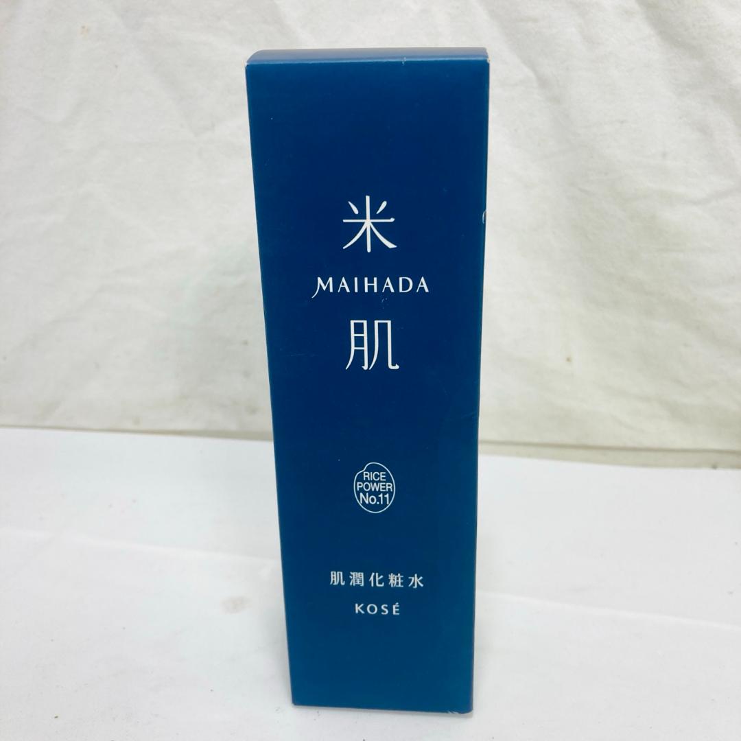 未開封 MAIHADA 米肌 肌潤化粧水 120ml 3本