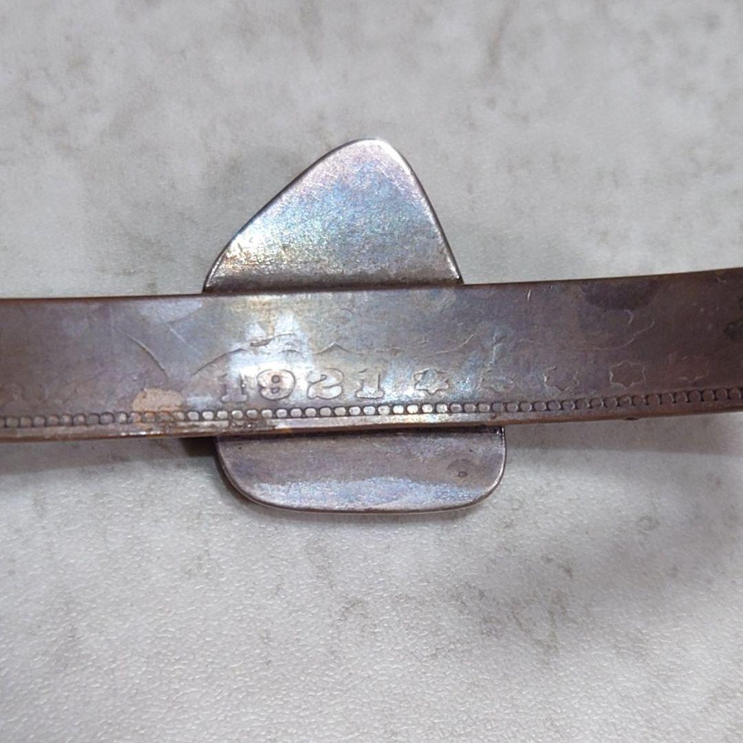 モルガンダラー ターコイズバングル SILVER900