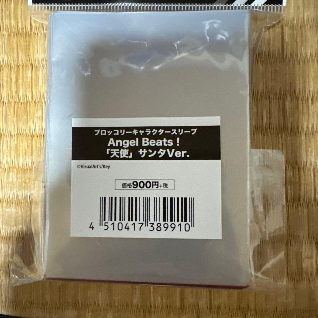 (新品・未使用) Angel Beats！ 立華かなで 天使 スリーブ6種セット