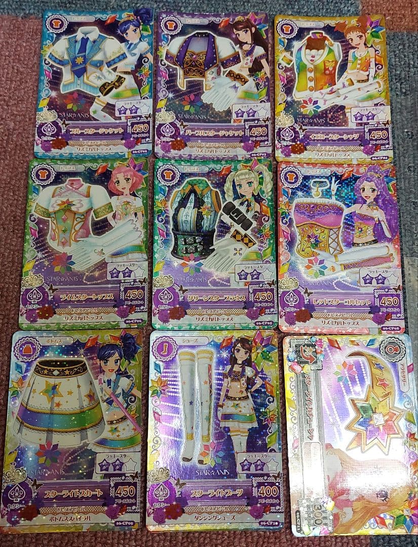 アイカツ　スターアニス　カード　排出版　CD特典　セット