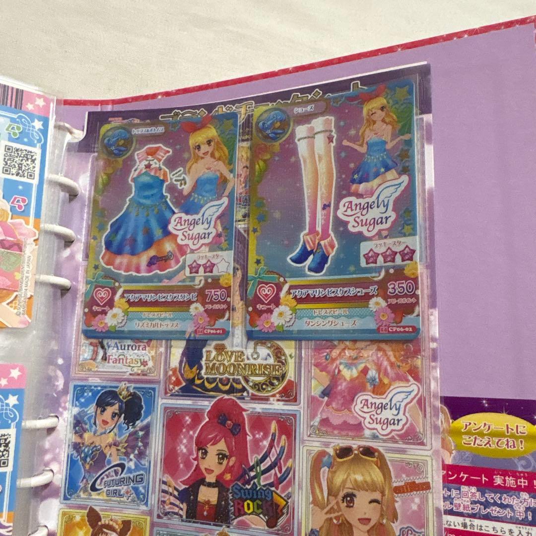 アイカツ2014 5弾～6弾まとめ売り バインダー付き 藤堂ユリカ