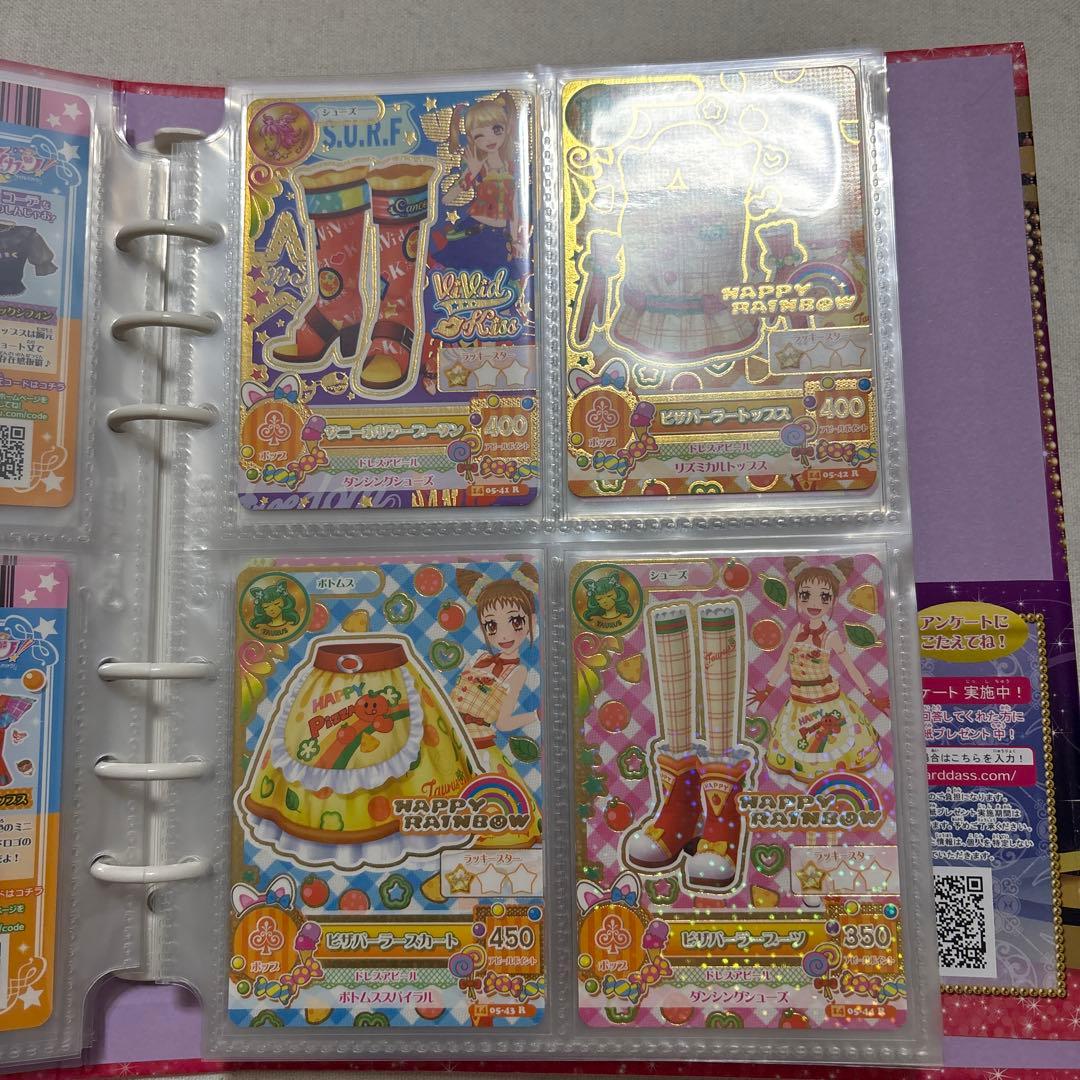 アイカツ2014 5弾～6弾まとめ売り バインダー付き 藤堂ユリカ