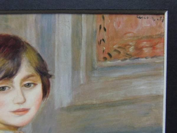 ピエール・オーギュスト・ルノワール、ジュリー・マネ（あるいは猫を抱く子供）