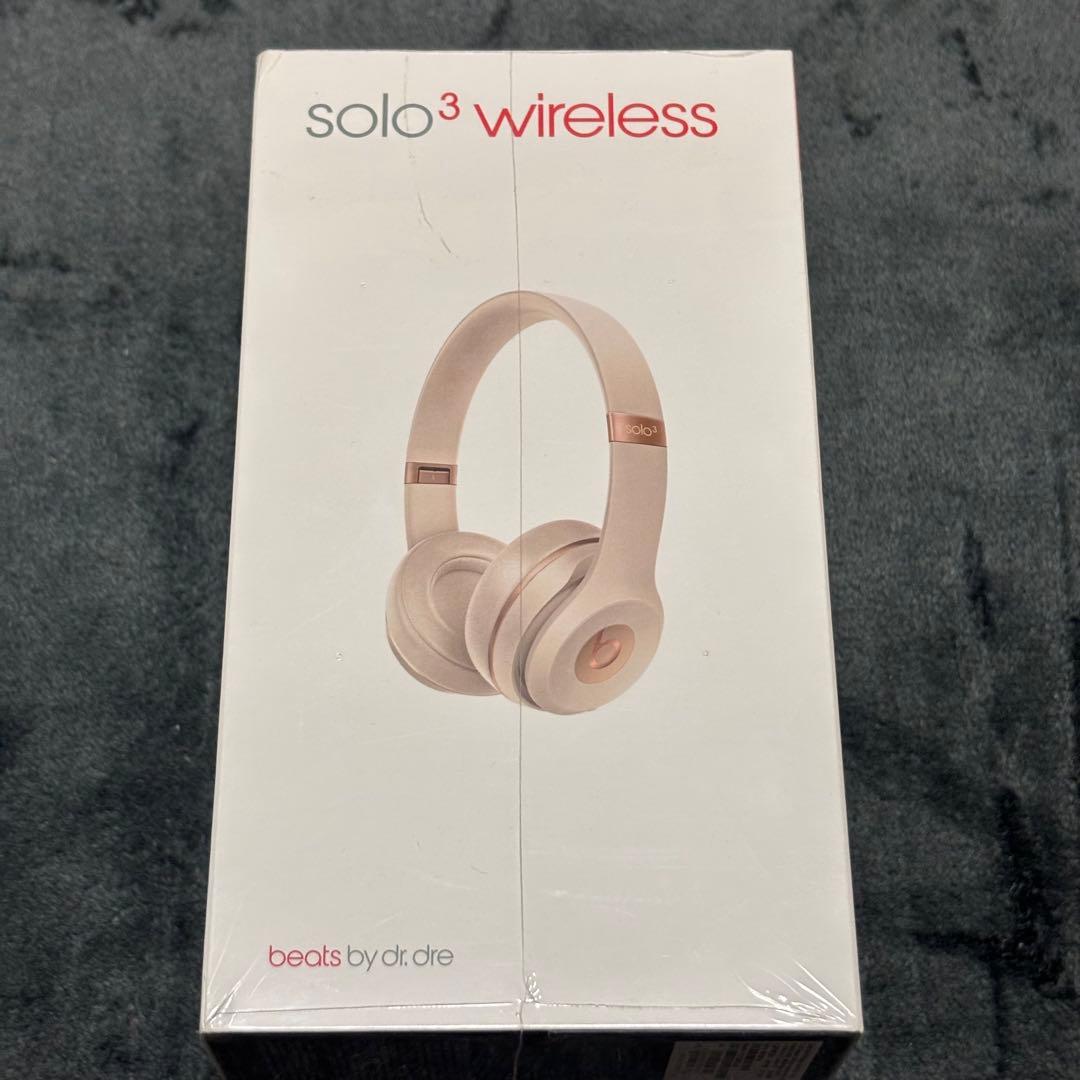 新品未開封 beats solo3 wireless マットゴールド