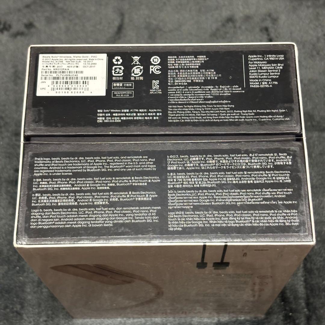 新品未開封 beats solo3 wireless マットゴールド