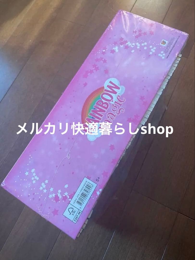新品♦Rainbow Magic 52冊セット 洋書 多読