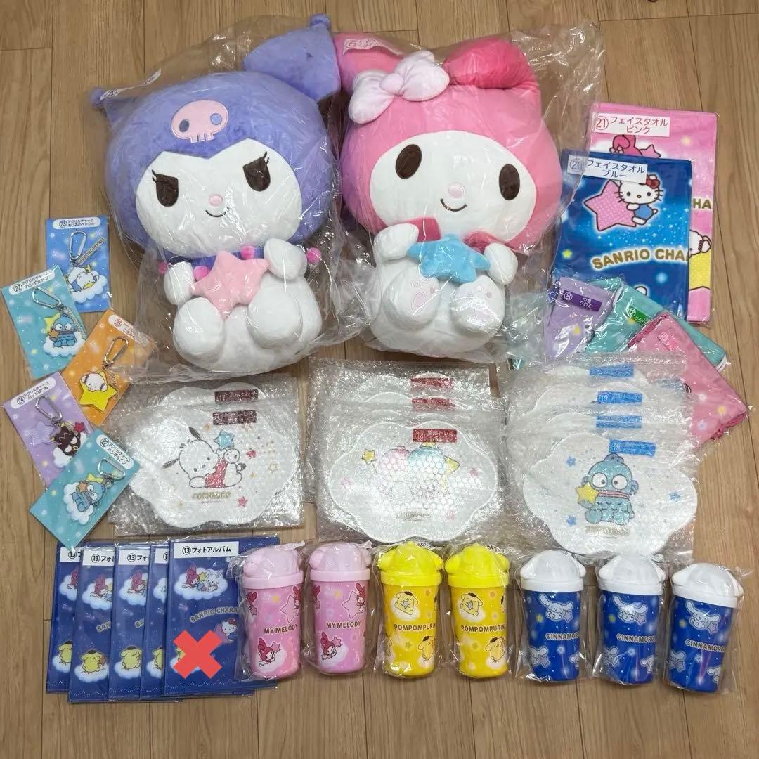 2025年サンリオキャラクター大賞当りくじ　34点　まとめ売り