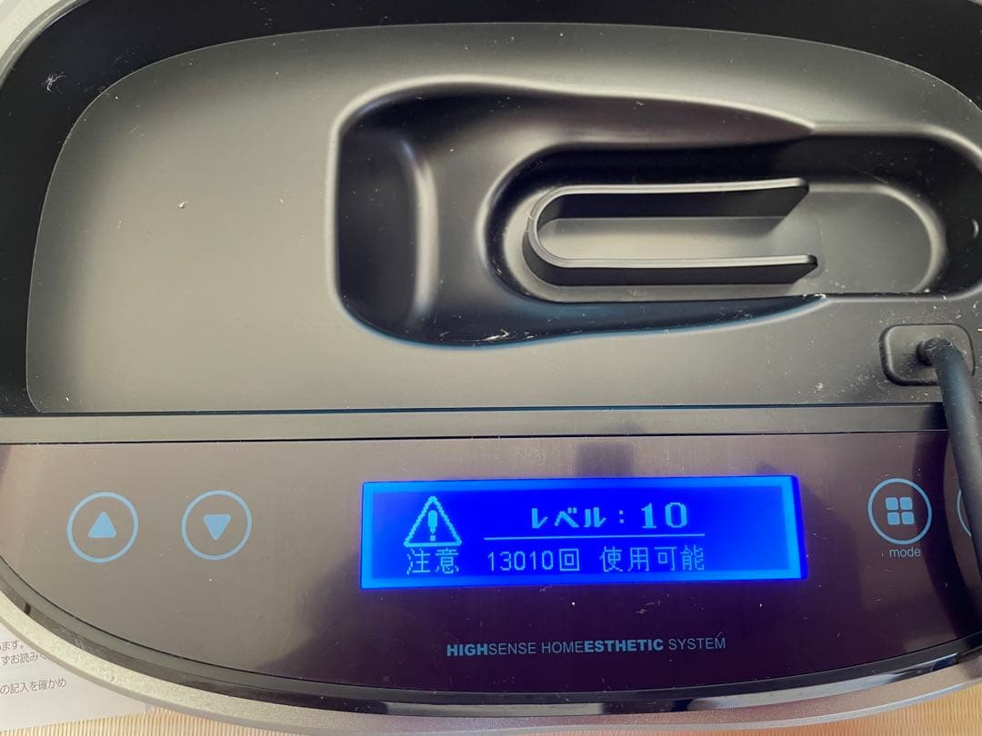 ケノン　脱毛器　6.2