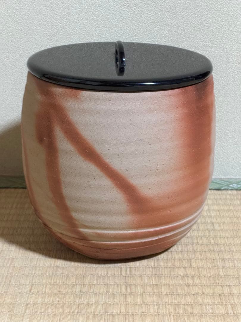 備前焼　伊勢崎満　備前緋襷棒ノ先水指