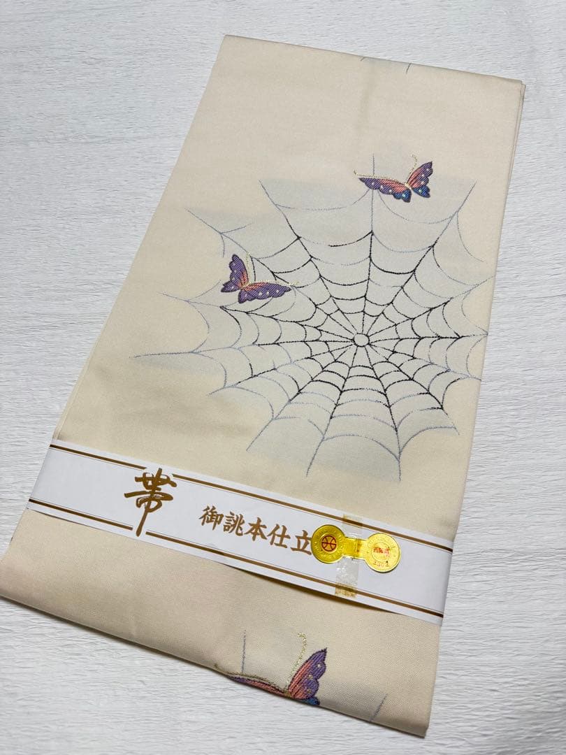 m-20 名古屋帯 クモの巣と蝶の刺繍 西陣織 正絹 未使用極美品