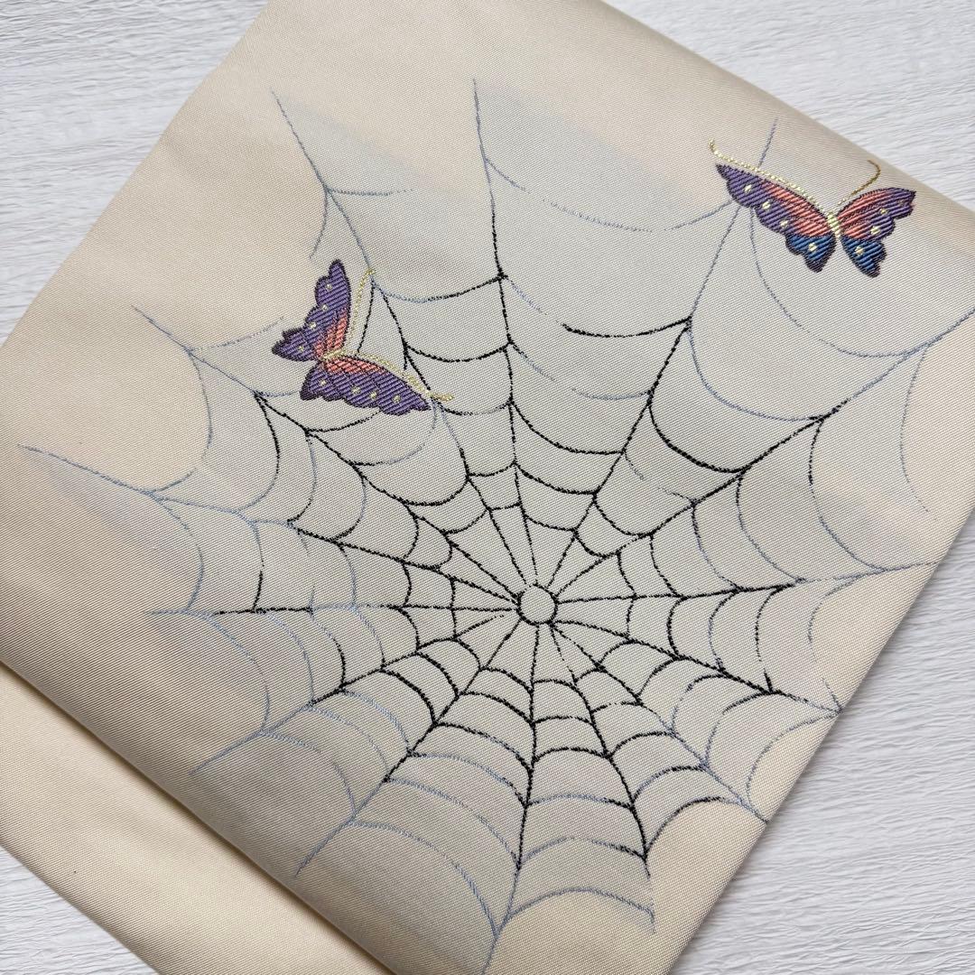 m-20 名古屋帯 クモの巣と蝶の刺繍 西陣織 正絹 未使用極美品