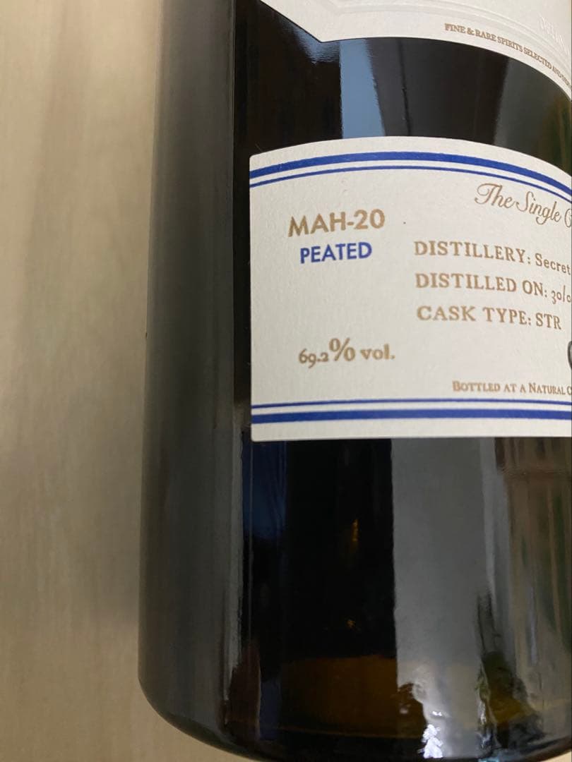 ビハインドザカスク　MAH-20