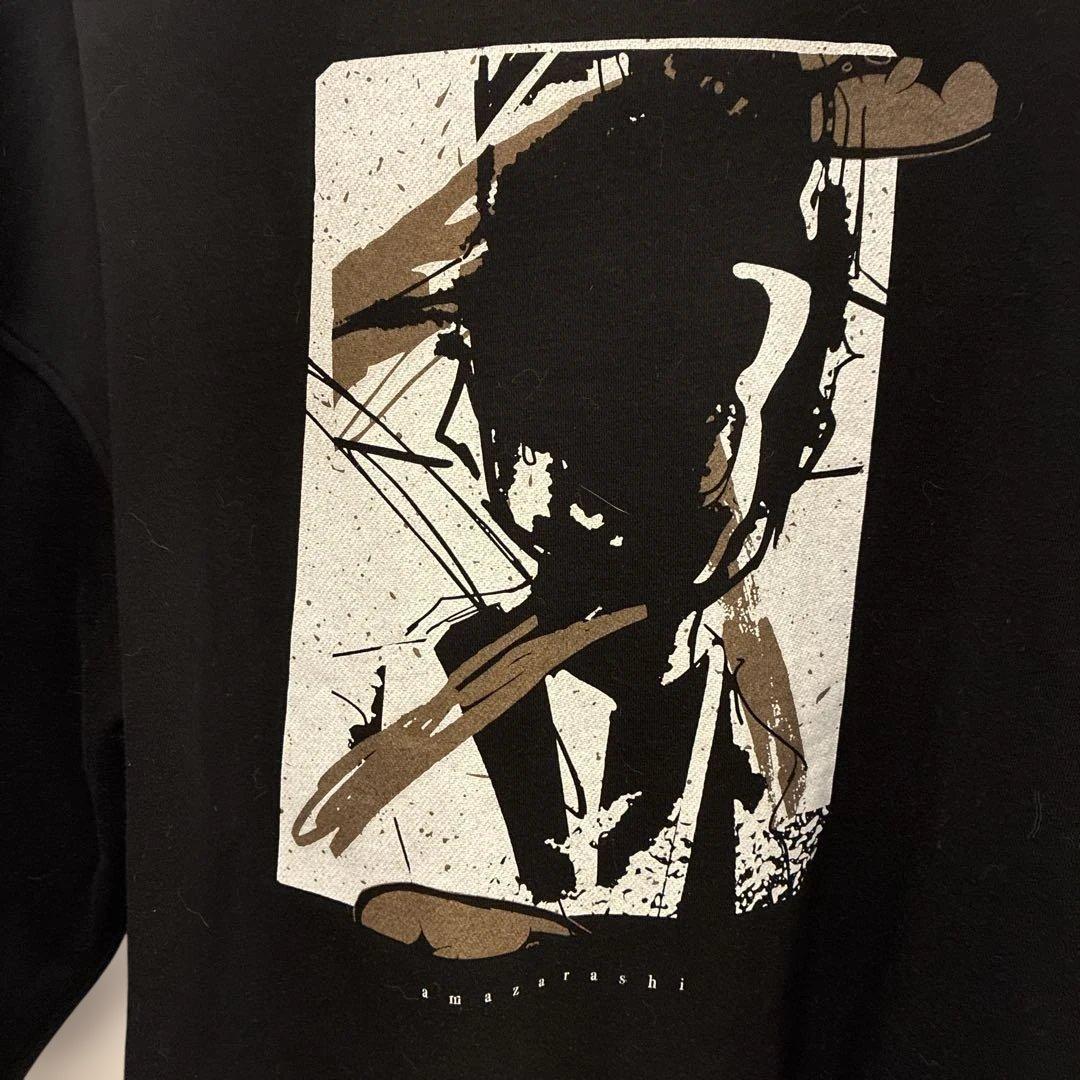 amazarashi ボイコットスウェット　Mサイズ