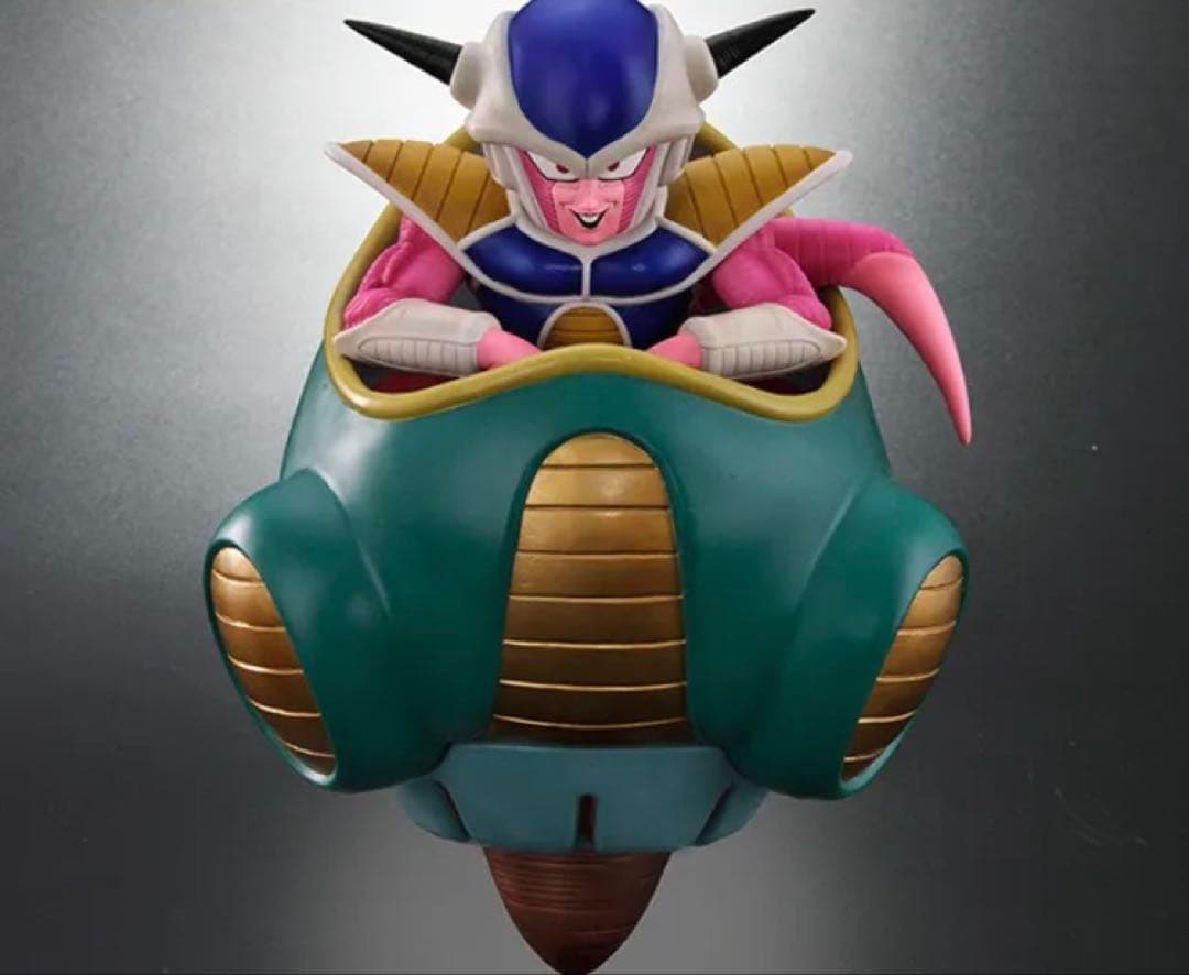 ドラゴンボールアライズ　フリーザ第一形態　SPカラー